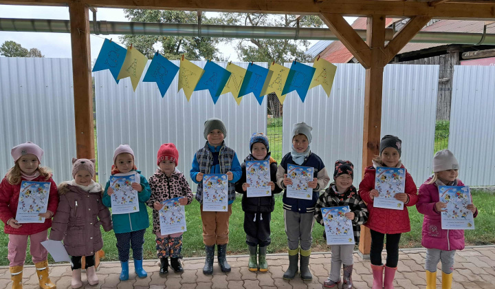 Šarkaniáda 2025/2026