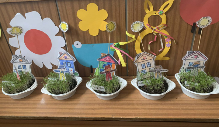 Mesiac Február 2025/2026